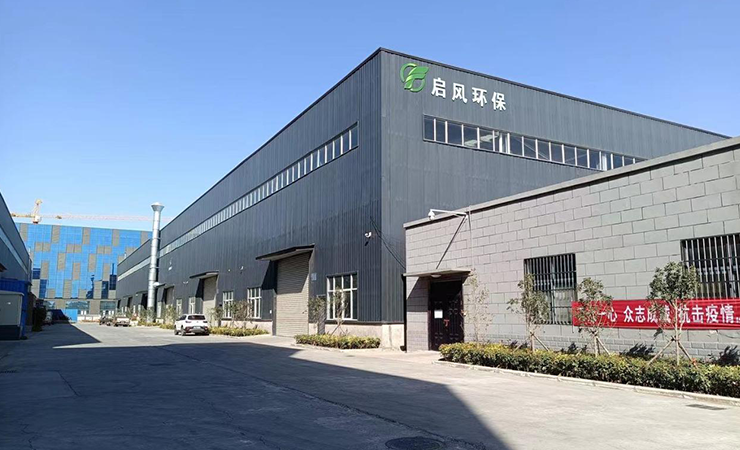 鄭州啟風(fēng)環(huán)?？萍加邢薰?/>
          <div   id=